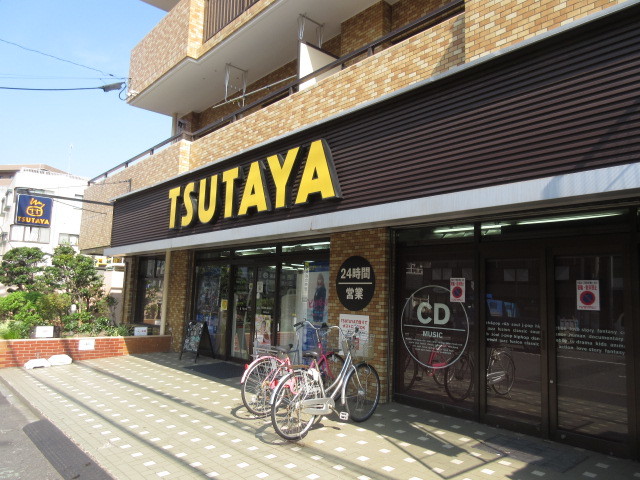 その他　TSUTAYA大口店