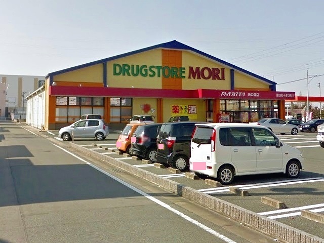 ドラックストア　ドラッグストアモリ（ドラッグストア）まで800m