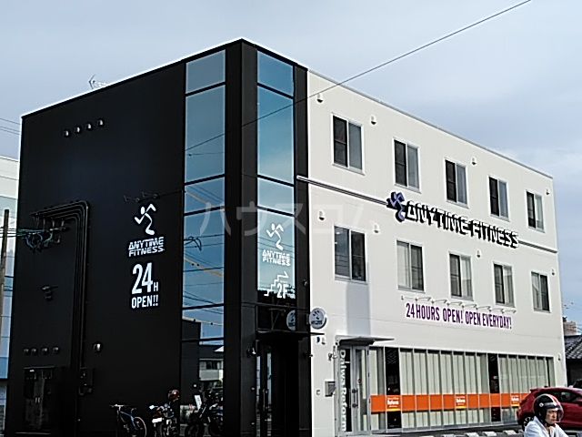 その他　エニタイムフィットネス 浜松高林（その他）まで352m