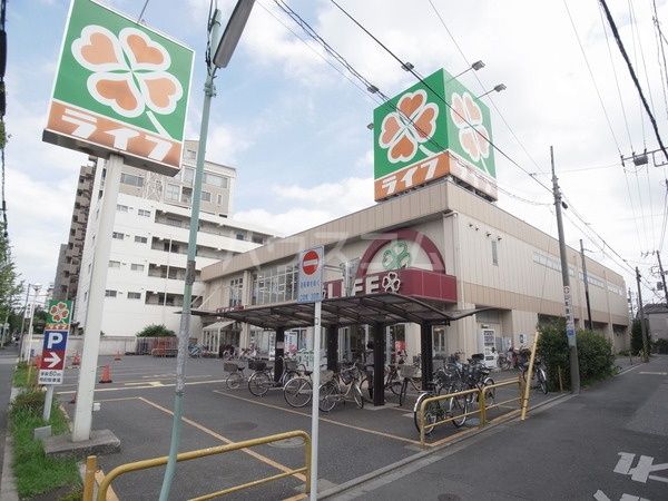 スーパー　ライフ東尾久店（スーパー）まで388m