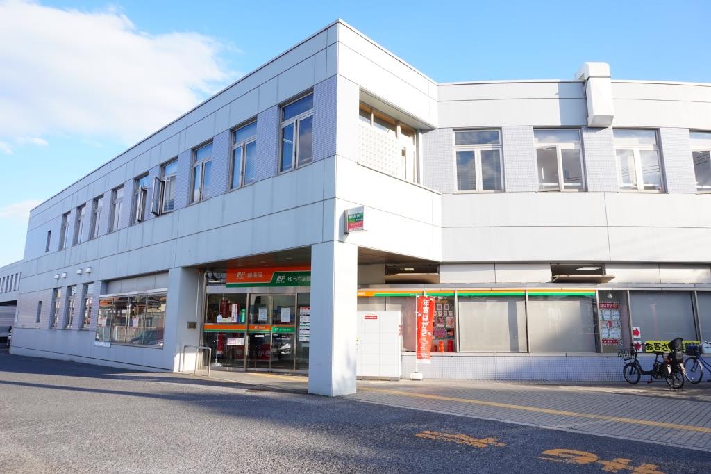 郵便局　流山郵便局（郵便局）まで12m