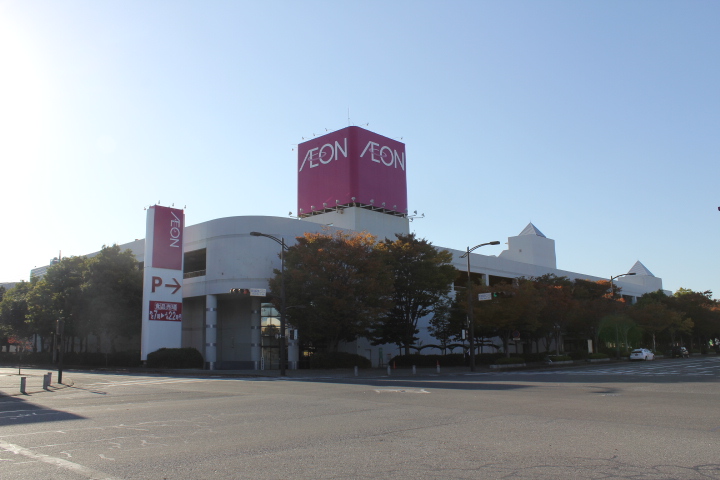スーパー　イオン 東海店（スーパー）まで627m