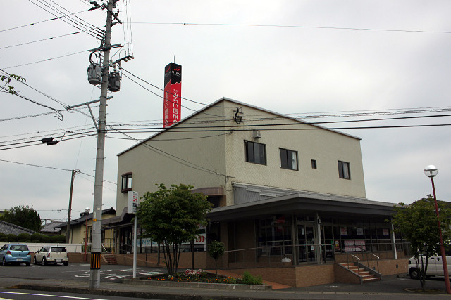銀行　大分みらい信用金庫 荘園支店（銀行）まで300m