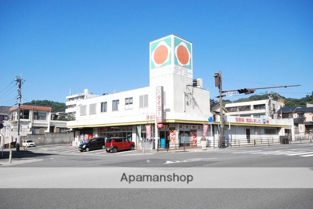 スーパー　タイヨー清水店（スーパー）まで471m