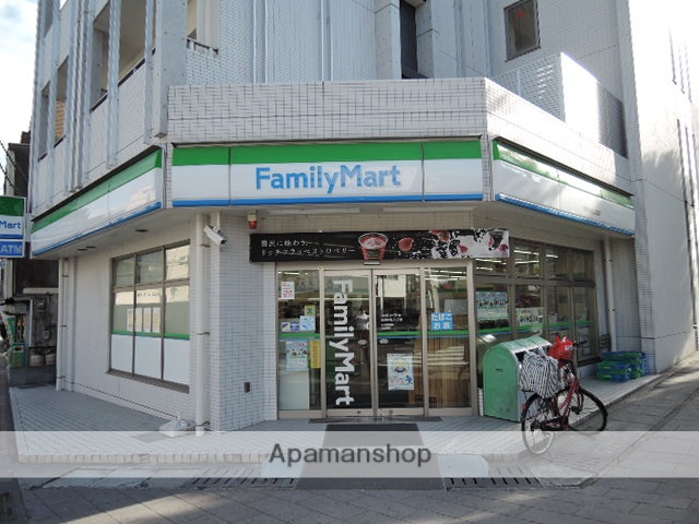 コンビニ　ファミリーマート南洲神社入口店（コンビニ）まで497m