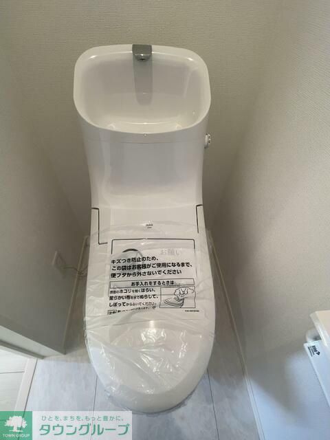 トイレ　★お問い合わせはタウンハウジングまで★