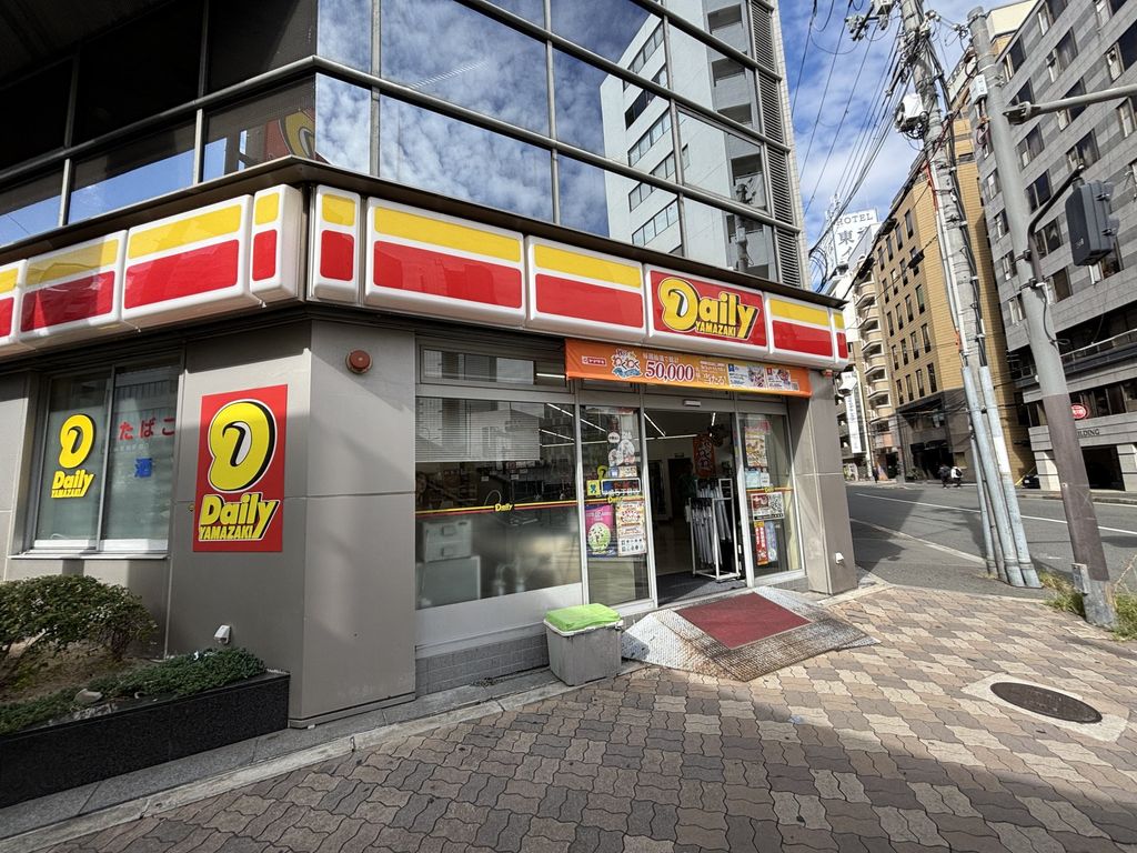 コンビニ　デイリーヤマザキ西中島5丁目店（コンビニ）まで320m