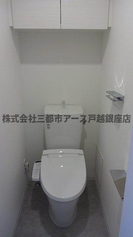 トイレ　WING TERRACE 大鳥居