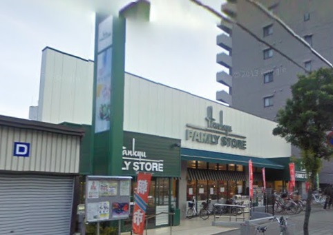 スーパー　阪急ファミリーストア（スーパー）まで96m