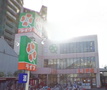 スーパー　スーパーライフ（スーパー）まで96m