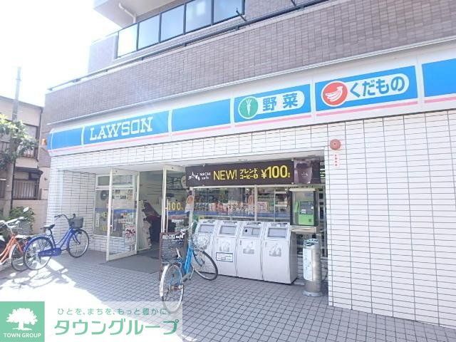 コンビニ　ローソン（コンビニ）まで134m