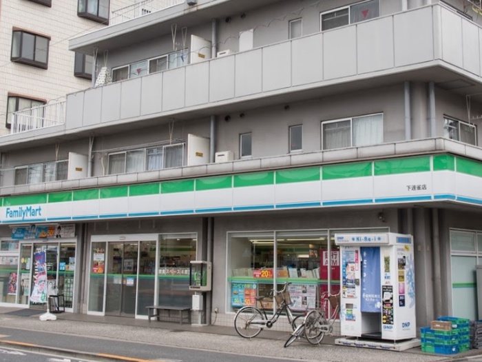 コンビニ　ファミリーマート下連雀店（コンビニ）まで550m