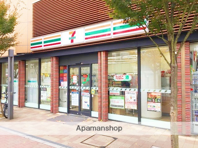コンビニ　セブン-イレブン 横浜宮川町３丁目店（コンビニ）まで371m