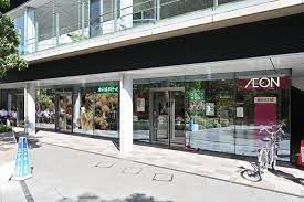 スーパー　まいばすけっと 大崎駅前店（スーパー）まで475m