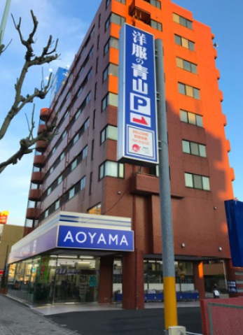 ショッピングセンター　洋服の青山大田大鳥居店（ショッピングセンター）まで620m