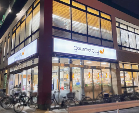 ショッピングセンター　Can★Doセレクトグルメシティ糀谷店（ショッピングセンター）まで1006m