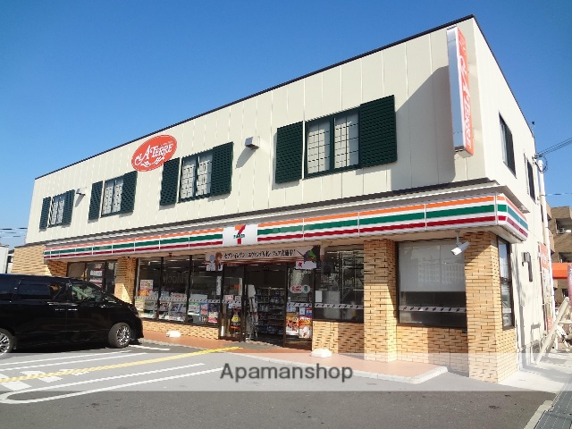コンビニ　セブン－イレブン枚方長尾家具町２丁目店（コンビニ）まで590m