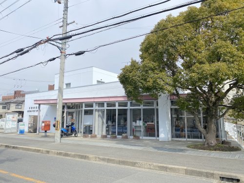 郵便局　水間郵便局（郵便局）まで1245m