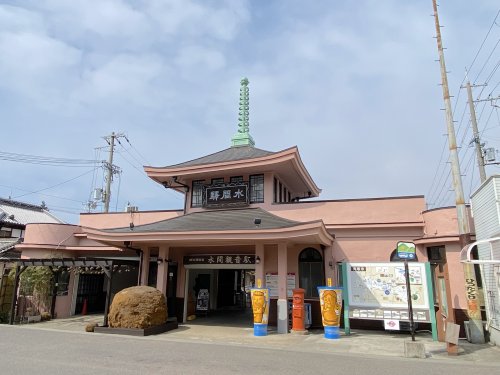 その他　水間観音駅（その他）まで1244m