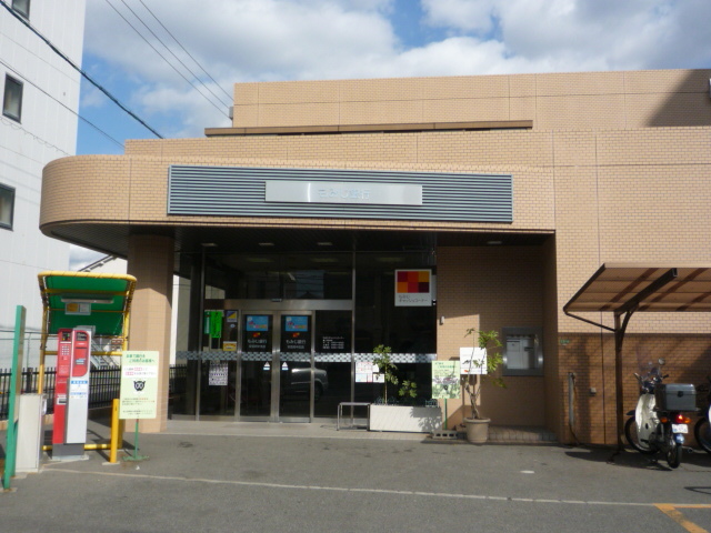 その他　もみじ銀行大州支店（その他）まで864m