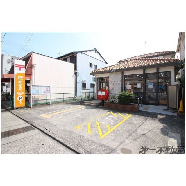 その他　静岡中島郵便局（その他）まで550m