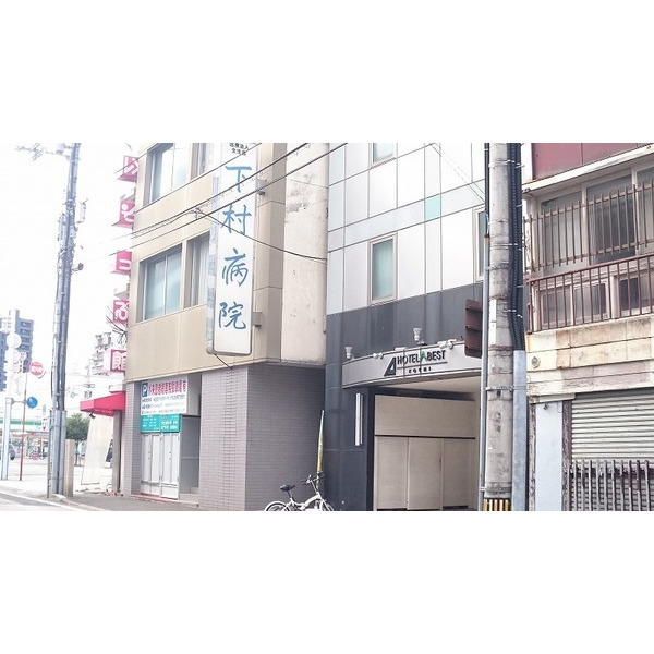 病院　生生会下村病院（病院）まで166m