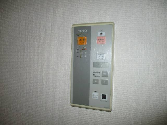 その他設備　給湯