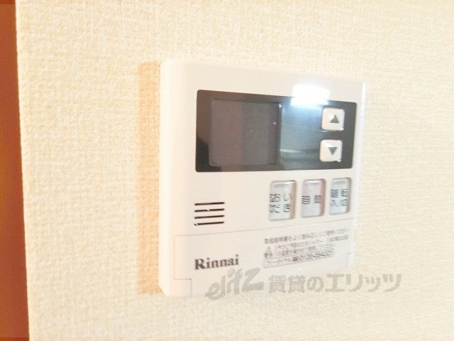 その他設備　給湯器リモコン