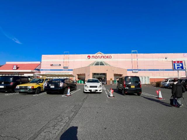 その他　マルナカ益野店（その他）まで1110m