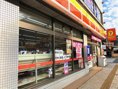 コンビニ　デイリーヤマザキ　本千葉店（コンビニ）まで297m
