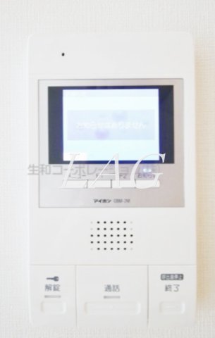 セキュリティ　モニター付きインターフォンです。