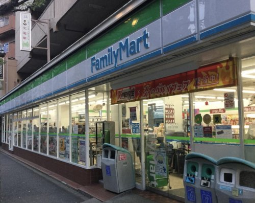 コンビニ　ファミリーマート 京王八王子駅前店（コンビニ）まで645m