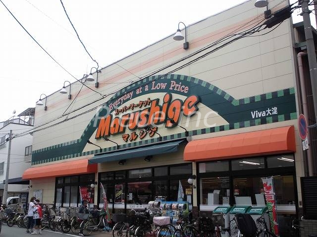 スーパー　マルシゲ（スーパー）まで521m