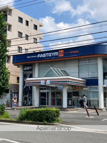 コンビニ　セブンイレブン（コンビニ）まで1630m