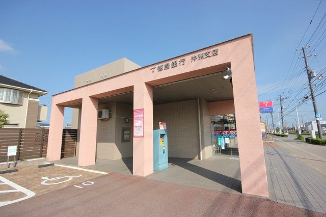 銀行　徳島大正銀行沖洲支店（銀行）まで609m