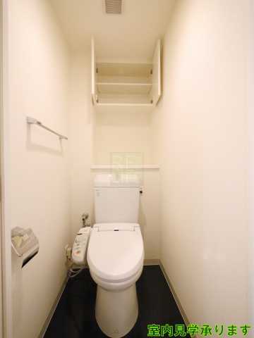 トイレ　レキシントンスクエア新宿御苑