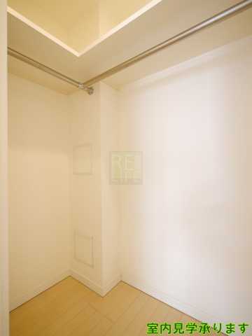 収納　レキシントンスクエア新宿御苑