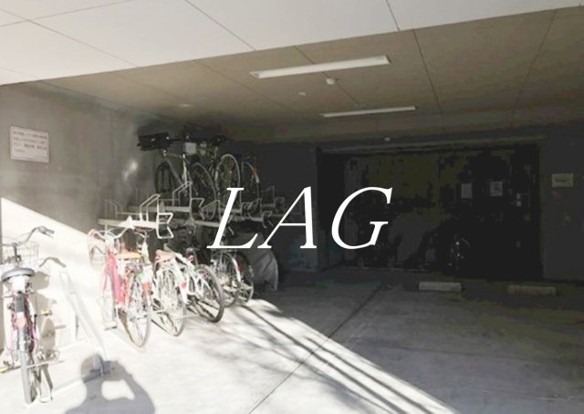 その他共有部分　駐輪場です。