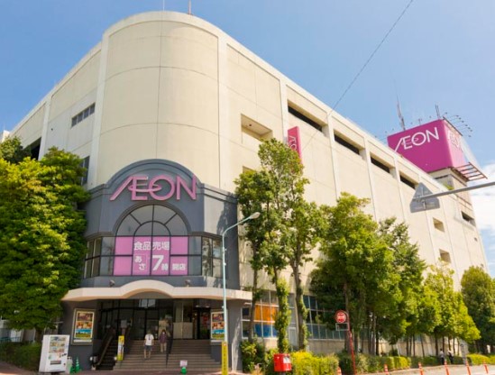 スーパー　AEON(イオン) 大宮西店（スーパー）まで1022m