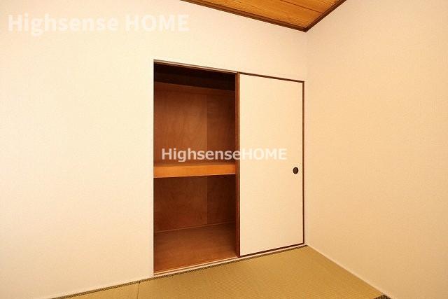 収納　収納があります