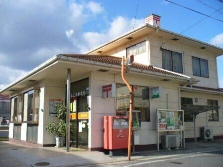 郵便局　玉島乙島郵便局（郵便局）まで541m