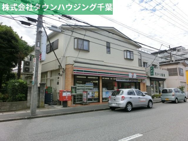 コンビニ　セブンイレブン向原店（コンビニ）まで680m