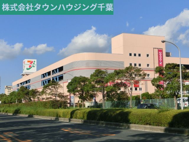 ショッピングセンター　イトーヨーカドー（ショッピングセンター）まで1370m