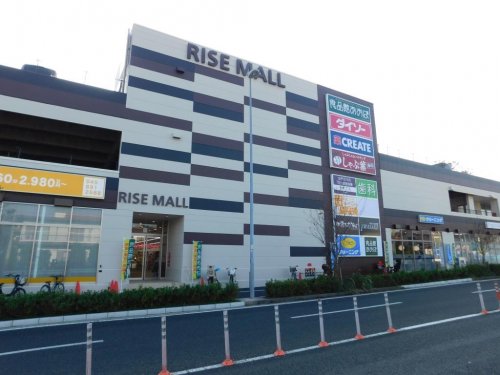 スーパー　ビッグライズ 食品館あおば戸塚町店（スーパー）まで185m