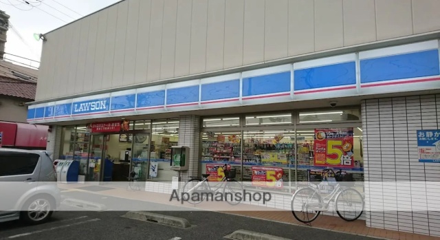 コンビニ　ローソン（コンビニ）まで259m