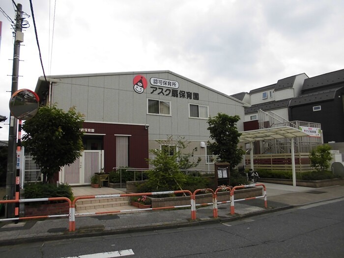幼稚園・保育園　アスク扇保育園（幼稚園・保育園）まで701m