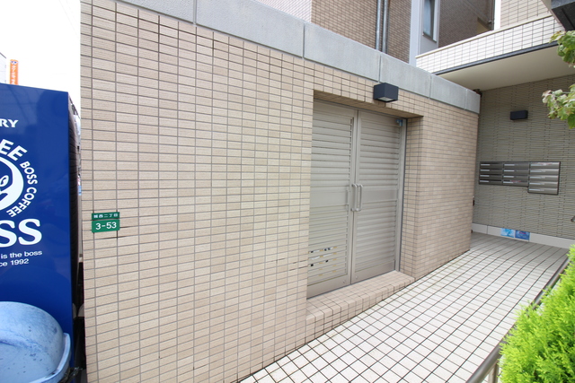 その他共有部分　敷地内ゴミ置場