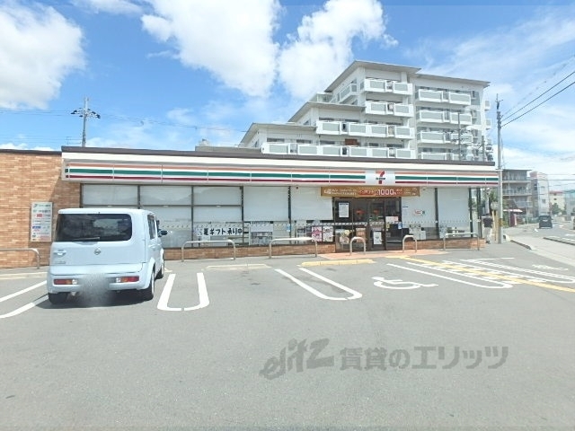 コンビニ　セブンイレブン八幡垣内山店（コンビニ）まで450m