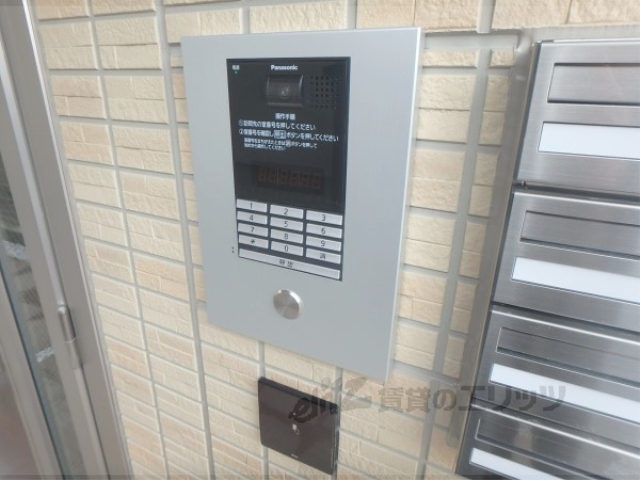 セキュリティ　オートロック