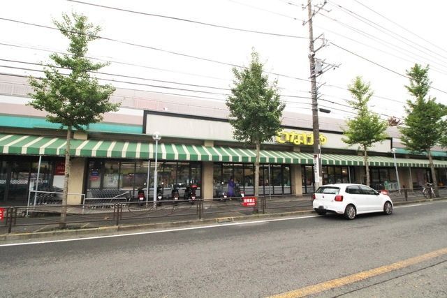 スーパー　いなげや川崎土橋店（スーパー）まで669m